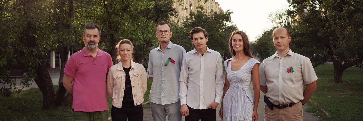 Nikolay Kasyan banner