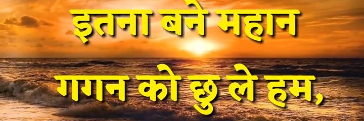 vedicpress's profile banner image