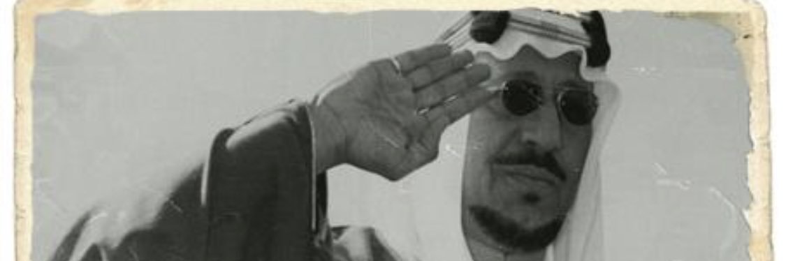 Noufjs's profile banner image