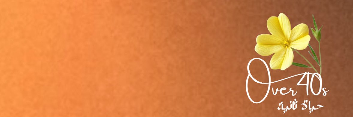nahed9093's profile banner image