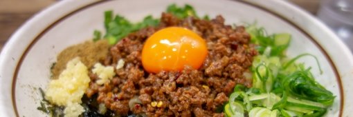 _uhom's profile banner image