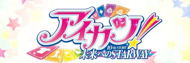yamasyo0830's profile banner image