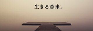 tatsukilong's profile banner image