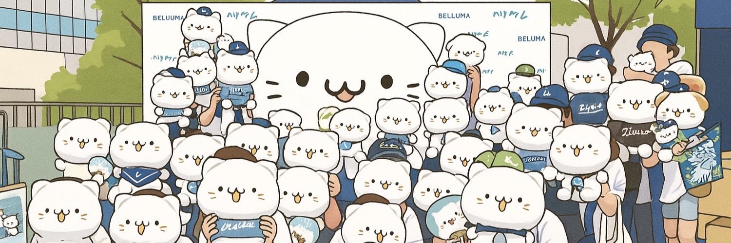 あやまお banner