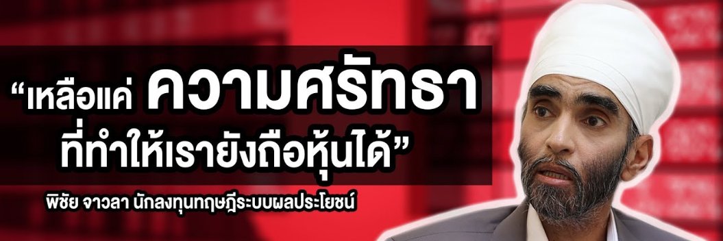 kkimapiwatt's profile banner image