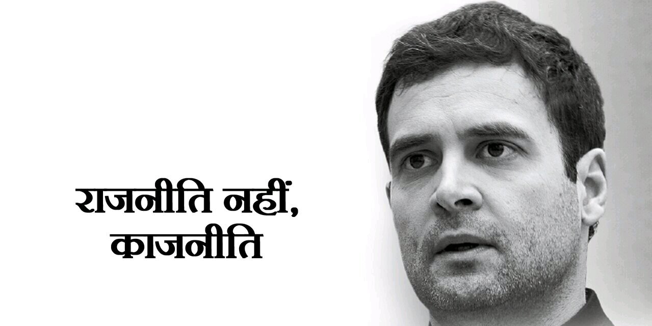 electionco's profile banner image