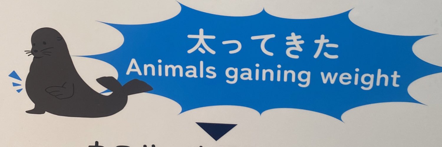 ka0307ri's profile banner image