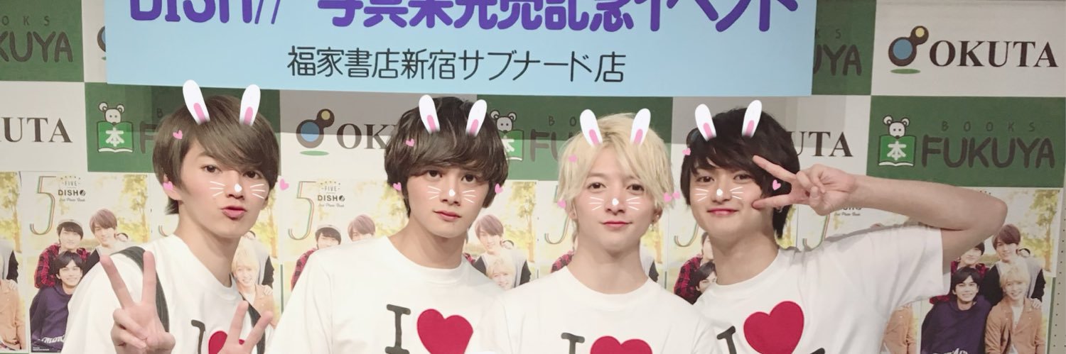 ___dish__'s profile banner image