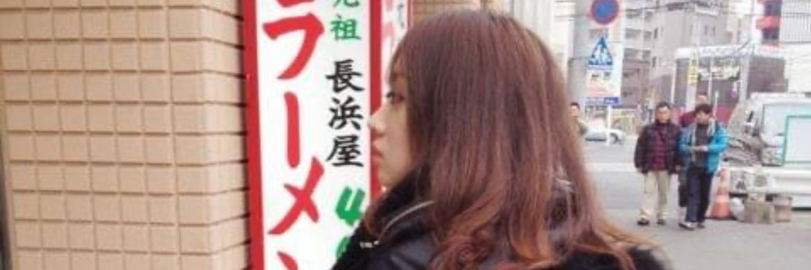 yui1003star's profile banner image