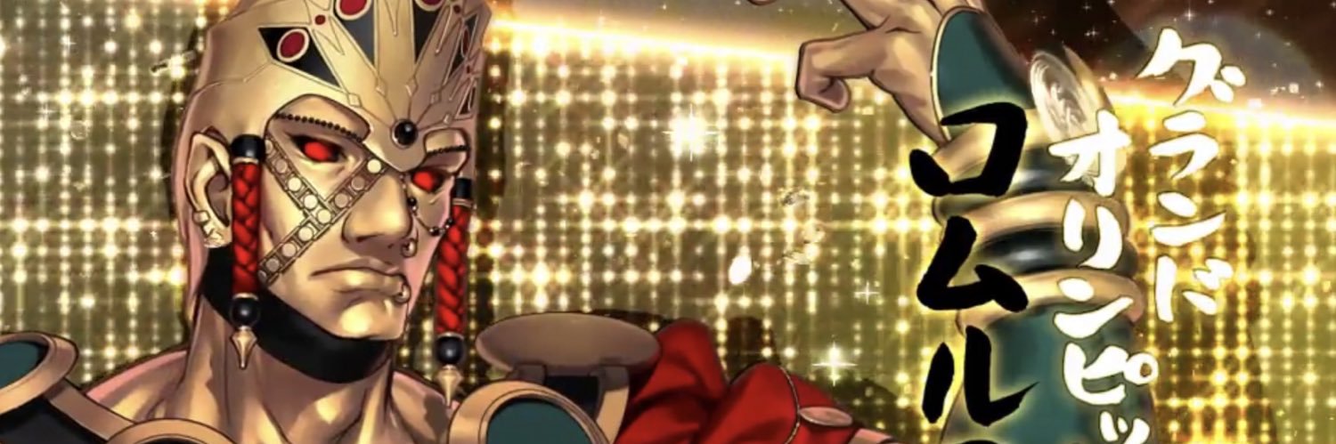731359's profile banner image