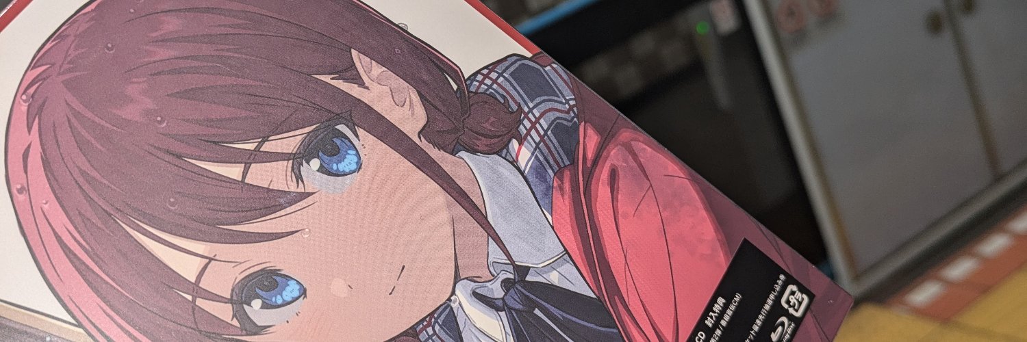 にょにょさん banner