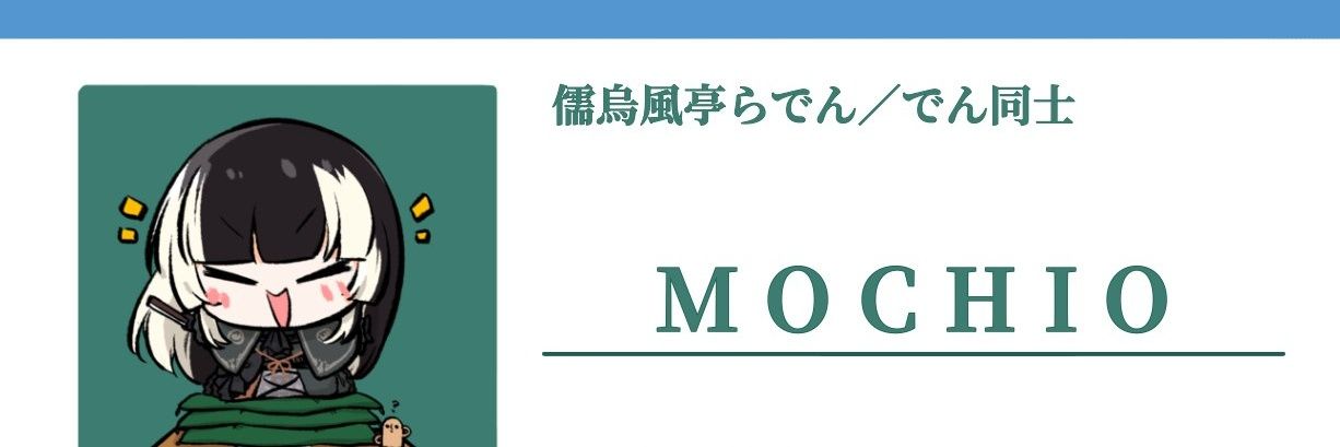 kakou_sen's profile banner image