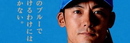 lions325's profile banner image