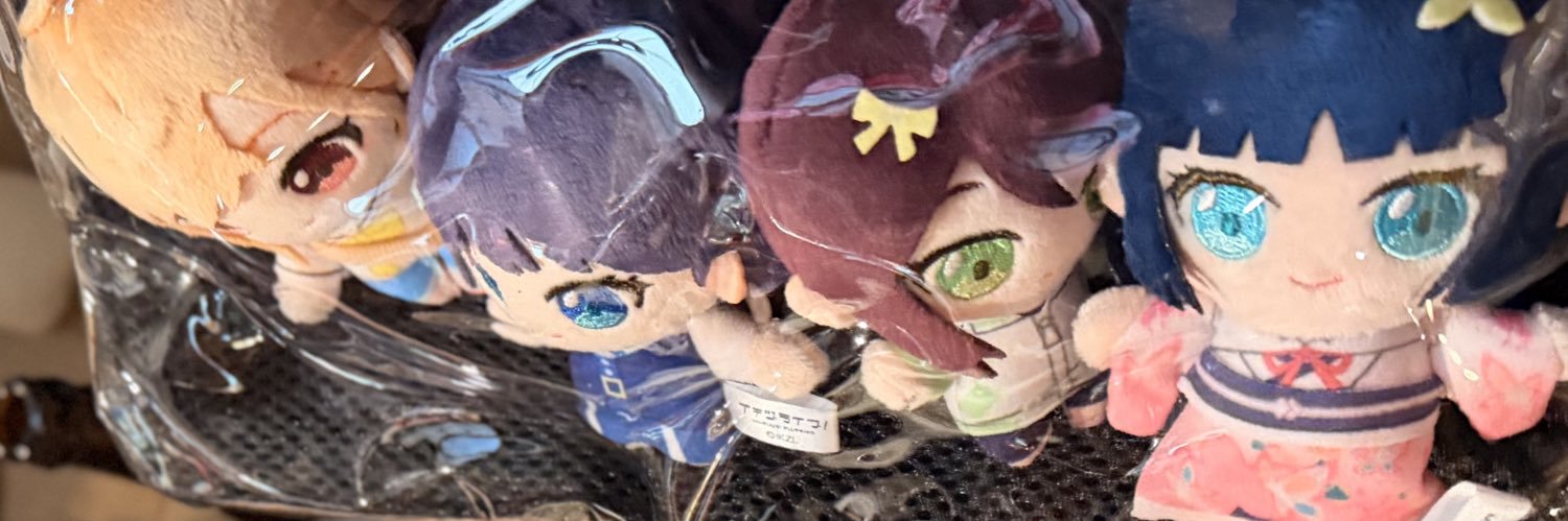 宇井ユキト banner