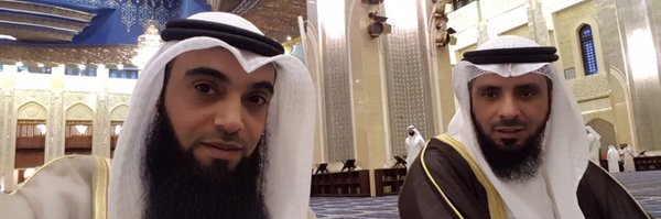 al_3otaibi Profile Banner