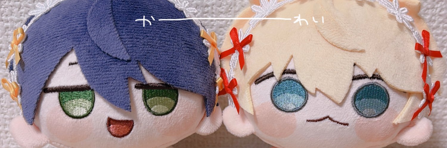 yuisukima's profile banner image
