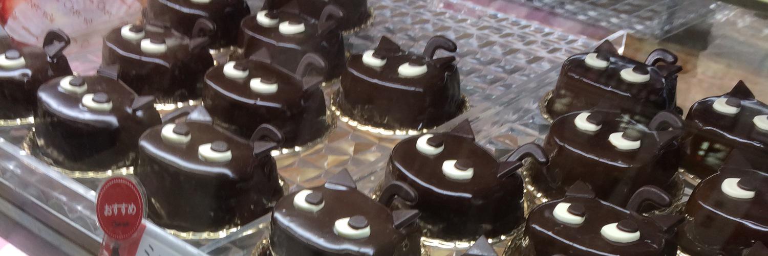 11taffy15's profile banner image