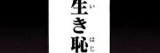 akausagi_san's profile banner image