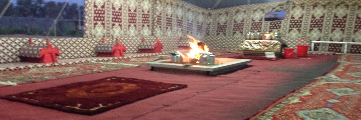 مدعث علي العرجاني banner