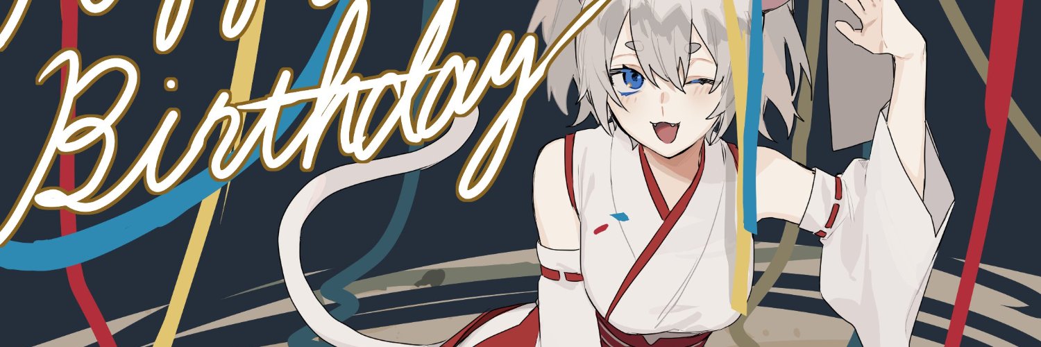 まいご＠まいごぉ！ banner