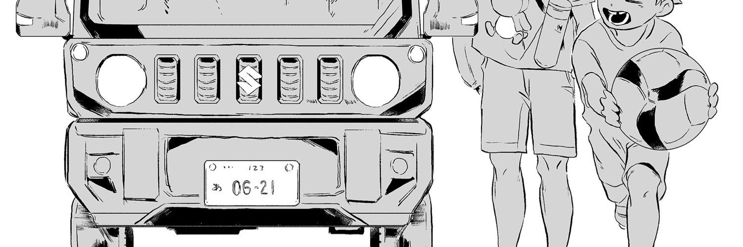 NO_085's profile banner image