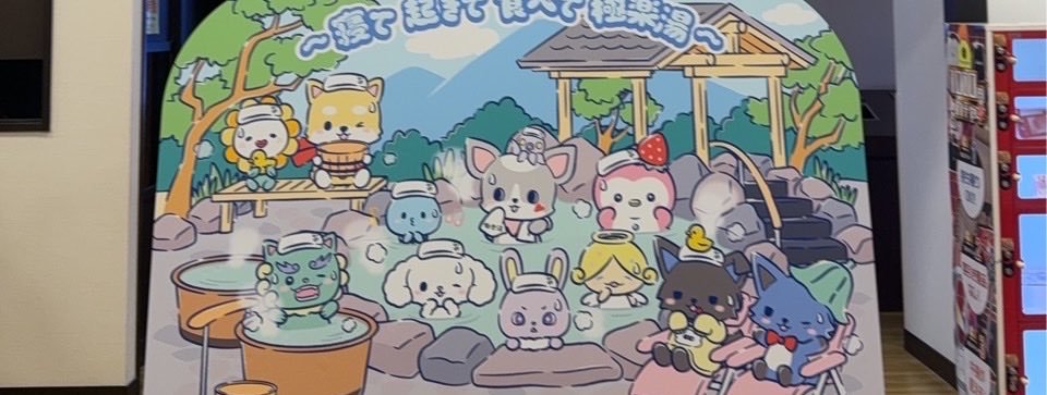 KknMasa's profile banner image