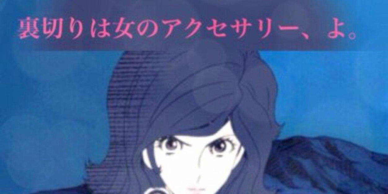 chanel08181's profile banner image