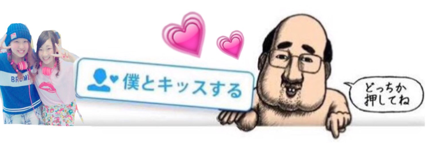 a_s_k15's profile banner image