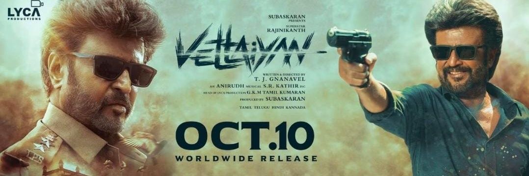 chendur1978's profile banner image