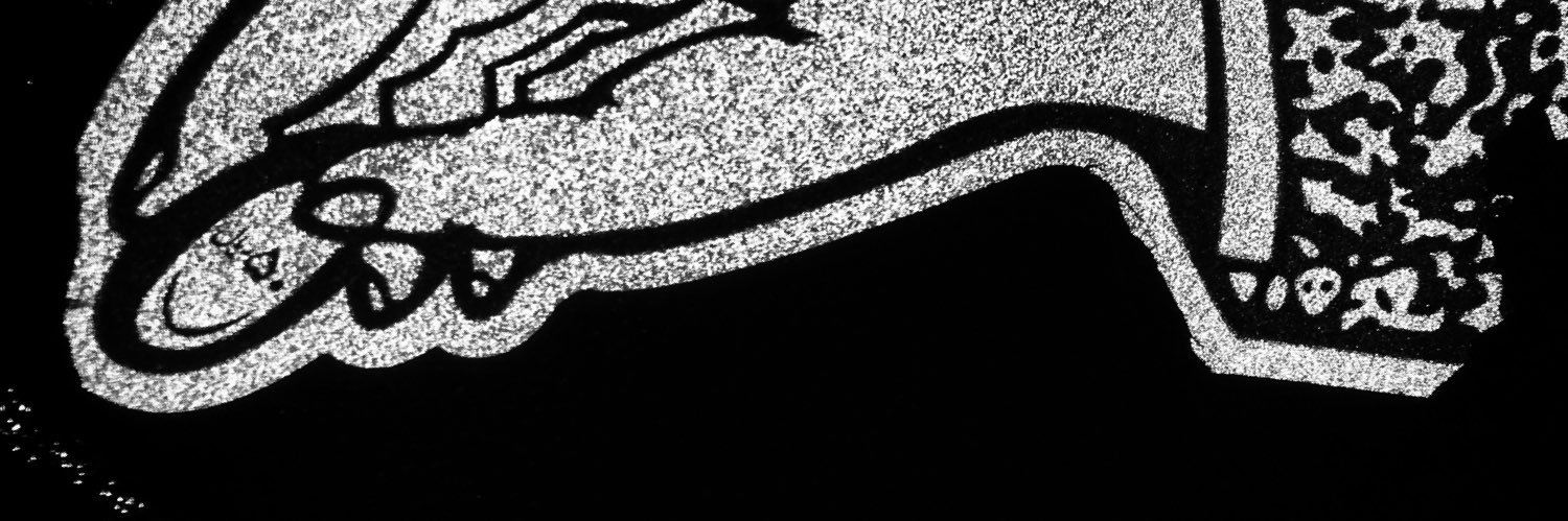 Mohammad0ne's profile banner image