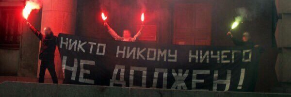 VladGunchenko's profile banner image
