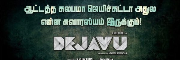 dirarvindh Profile Banner