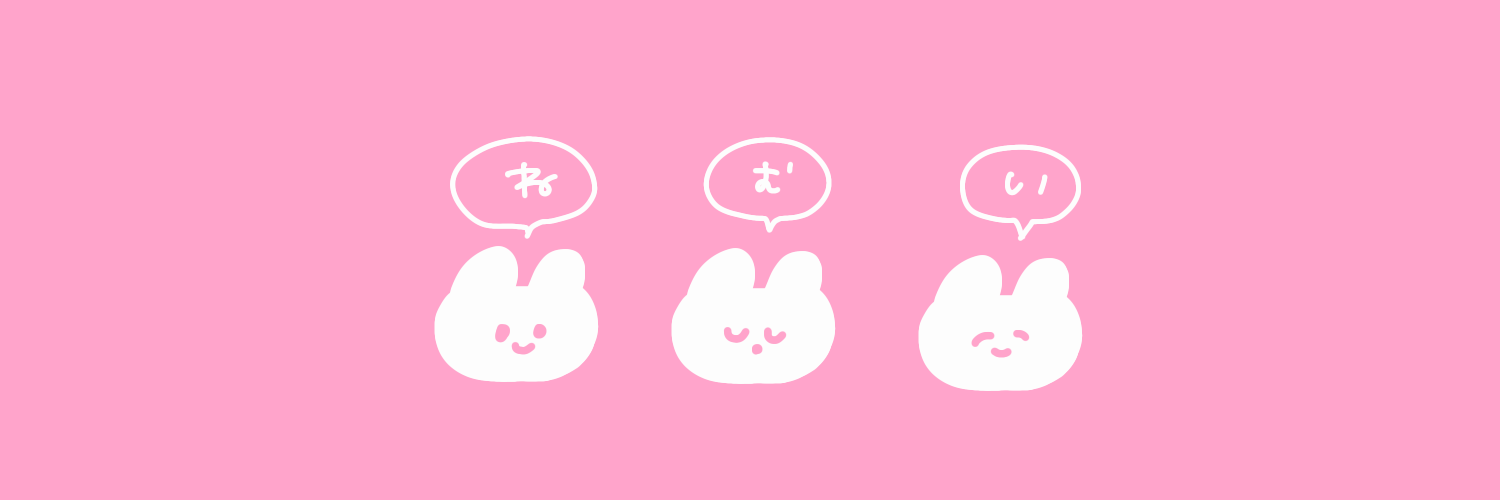 AHIRU_nrun00's profile banner image