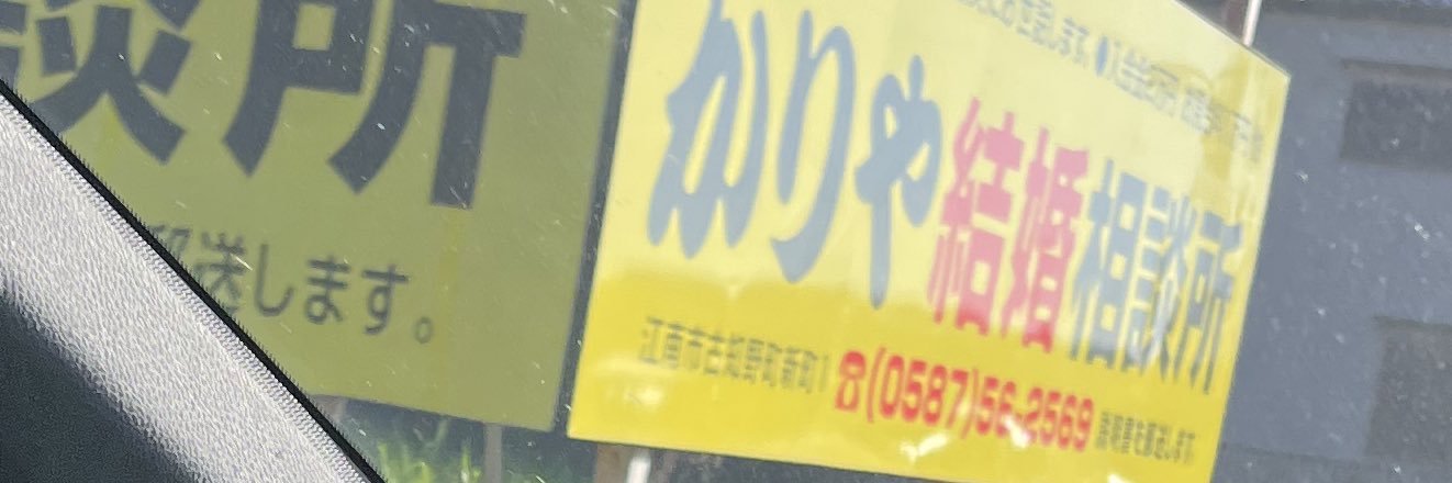 Kwindows7098's profile banner image