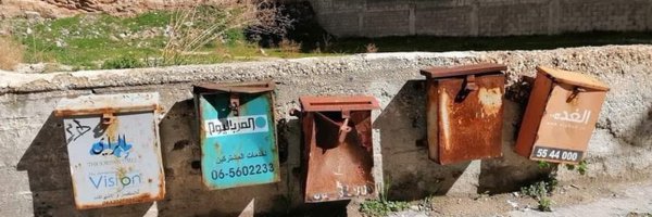 iOmarkousa Profile Banner