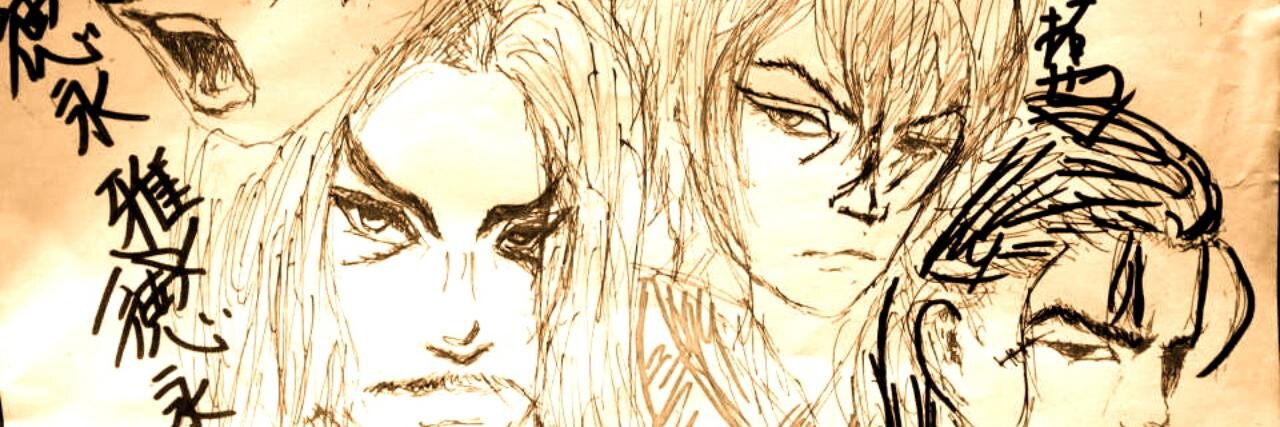 hakatalife1's profile banner image