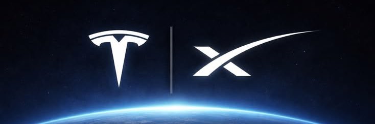 Elon SpotLight banner