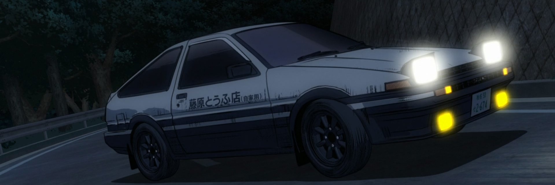 RaiGGuts's profile banner image