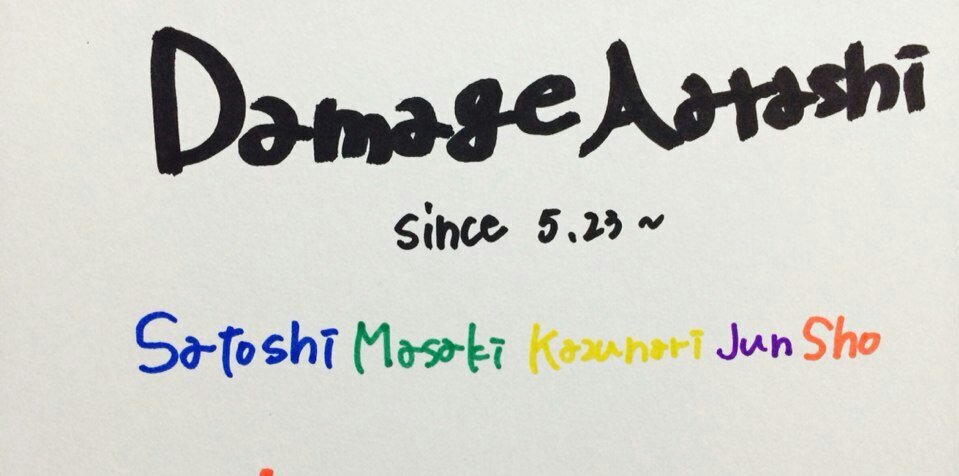____Si__Daii's profile banner image