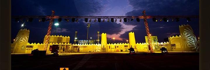 Noon_Group's profile banner image