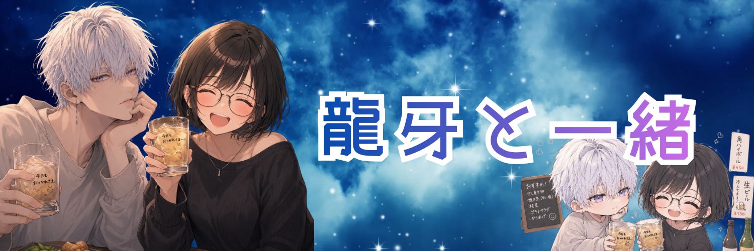Rc29N5's profile banner image