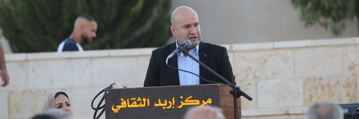 SAFWAN ATHAMNEH banner