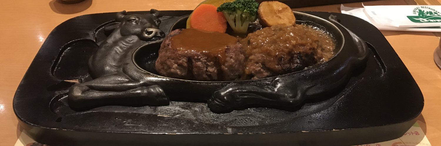 ぬかみそ　めや banner