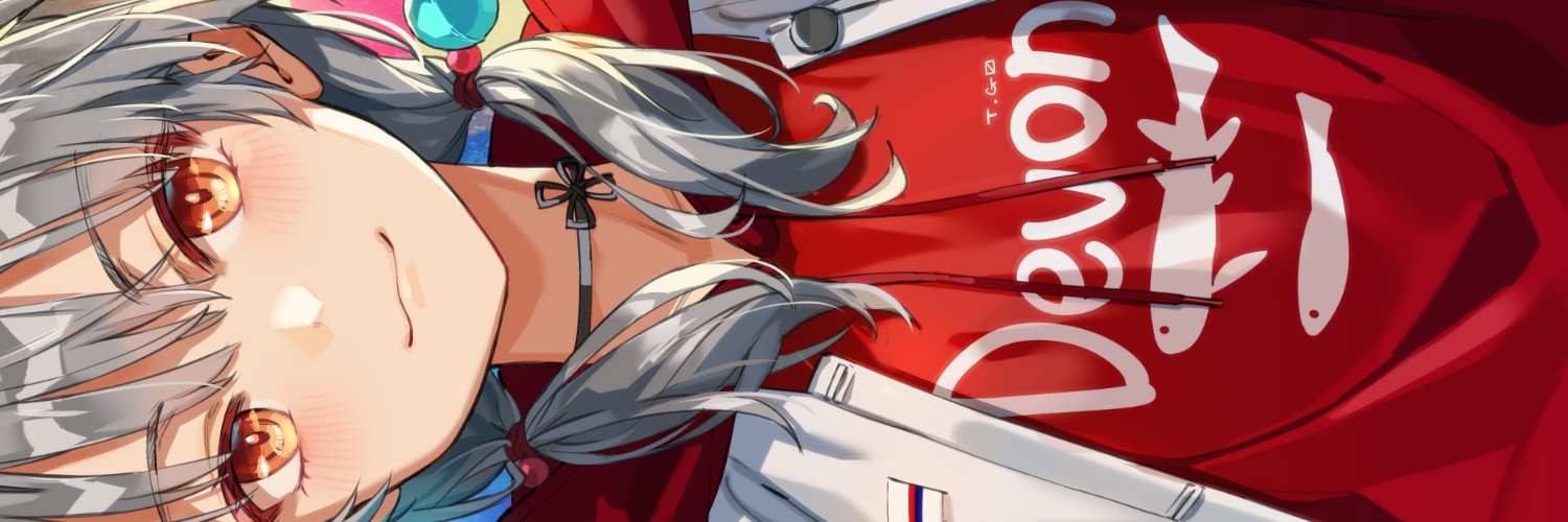 ミ茶(ミチャ)🍵 banner