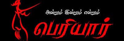 ajiappaji's profile banner image