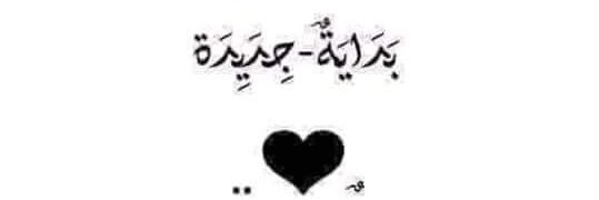 Mohamedfared33's profile banner image