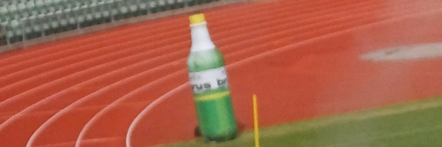 Scheiße Bossekop 🇵🇪 banner