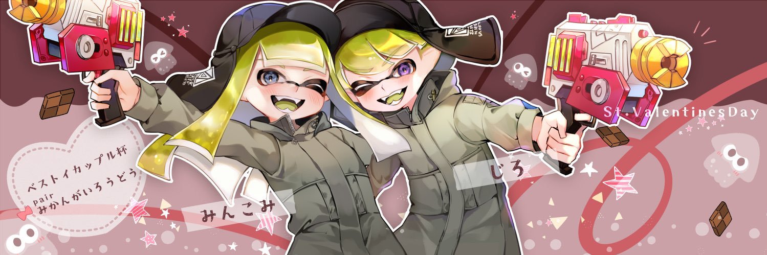 みんこみ🦀 banner