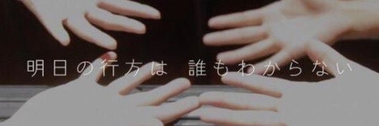 GRCReW981's profile banner image