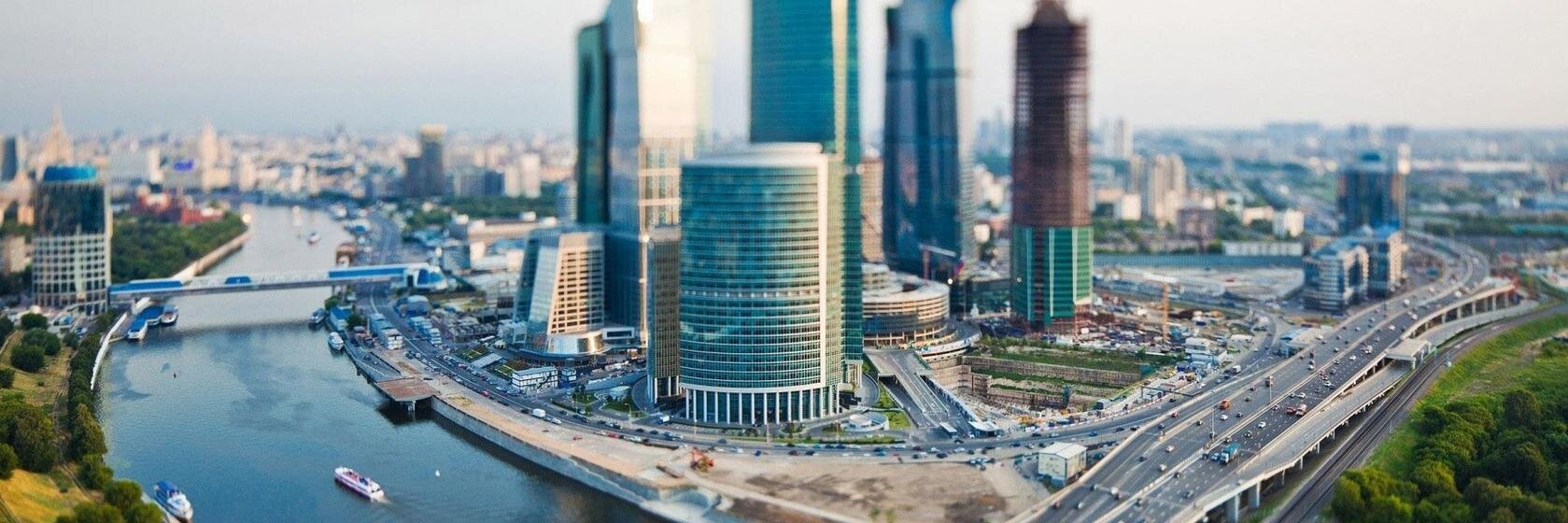 Интернет-торговля banner